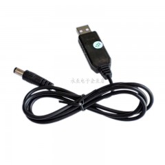 USB boost line DC TO DC 12V charging treasure 5V boost 12V module 12V interface 5.5*2.1MM