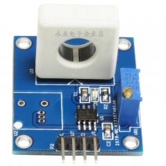 WCS1800 Hall Current Sensor