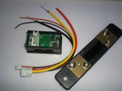 DC current meter 0.56