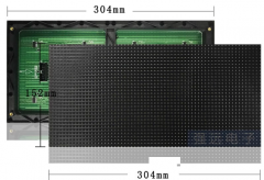LED panel P4.75 RED