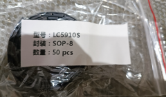 LC5910S