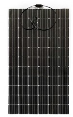 Flexible Solar Panel 300WP