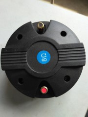 44 core horn tweeter 51 core high power speaker