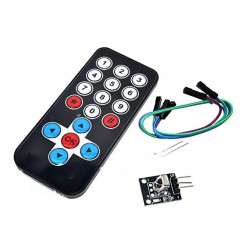 MCU Infrared remote control module 